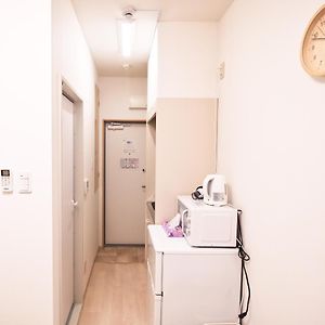 Studio Appartement
